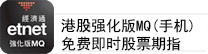 专业版 HV