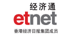经济通