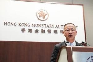 外汇基金首季投资收入979亿 港股投资转赚33亿