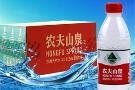 针对溴酸盐，农夫山泉强硬回怼香港消委会是怎么回事？