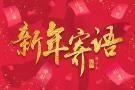 会员专区