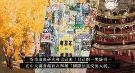 国际油画交流大展：为艺术春天添上一抹亮丽色彩