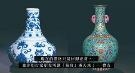 “要钱不要货”的时代来临？仙丹出现即是捡漏好时机？