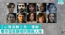 【心理测验】挑一张脸看你潜意识里的隐藏人格