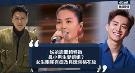 鼻小男生爱姐姐？女生眼尾有痣、眉起角接受姊弟恋