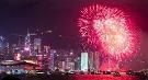 香港二十大吉兆