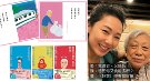 幽默护老学：由银发族爆笑短诗，到卓韵芝的照顾秘技