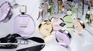 褪去夏日闷热感 步入CHANEL CHANCE期间限定体验馆