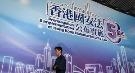 美搞颠覆暗箭难防，港需国安护盾