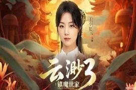 京东效仿字节、腾讯？“土味短剧”藏千亿金矿