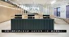 L’Oreal裁员、LVMH办公室迁走……香港经济还有希望吗
