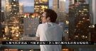 电影桥段成现实？把AI当恋人，容易迷失于虚拟的温柔