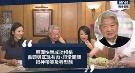 蔡澜快乐成功相格：鼻头耳珠有肉、印堂开阔、眼神带笑