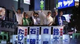 放飞米价“修成正果”，日本自民党痛失参院