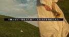 何谓干婚？合营一个家而衍生的挂名夫妻，是社会的错？