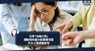 蛇年太阴化忌：应对财政压力与情绪低落，心态调整启示