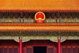 贸战黄金窗口期，反内卷意在“三增值”
