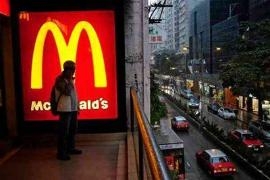 麦记卖铺一箭三雕，“随行就市”无得硬颈