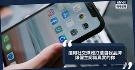 擅用社交媒体打造职场品牌：让雇主认识真实的你