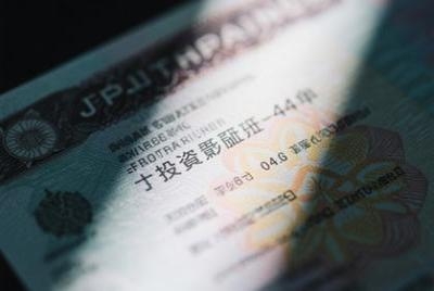 日拟收紧投资签证 资本升至160万