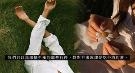 是长情还是恐怖情人？苦苦纠缠或许只是另一种情绪勒索