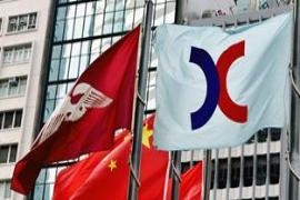 挑战二万五未果