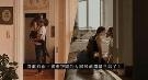 其实自己一个更开心？女友提出同居，又怕相见好同住难