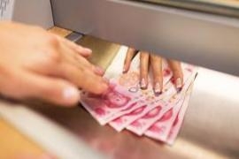 存款搬家