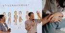 医疗决策与临终陪伴：三招划清界线，跳出家庭纠结