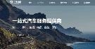 中升获券商升目标股价急升，比车股更值博？