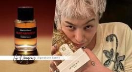G-Dragon同款香水：由亲民小众香氛到皇室百年古龙水