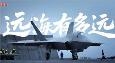 特朗普回师阿富汗，福建舰亮剑西太平洋