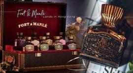 Fort & Manlé全球首间香水店选址香港！3款人气香调