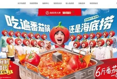 内地摆脱连续通缩兼获国策加持,内需股乘势补涨 内地摆脱连续通缩兼获国策加持,内需股乘势补涨