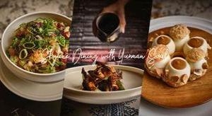 尖沙咀新酒店高空中菜小馆!以云南食材创作家常风味