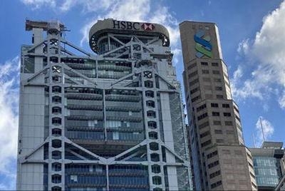 美国减息符预期兼意外买债,汇控渣打股价破顶 美国减息符预期兼意外买债,汇控渣打股价破顶