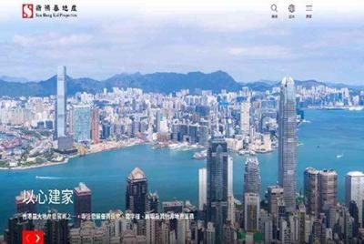 新盘销情旺兼获大行唱好，新地领多只地产股破顶