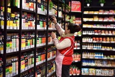 2月CPI按年升1.3% 近3年高