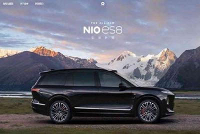 蔚来上季首录盈利赚过亿,大行叫买飙逾15%可否追入? 蔚来上季首录盈利赚过亿,大行叫买飙逾15%可否追入?