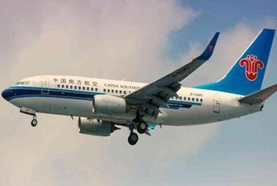 油价再飙升航企上调燃油附加费,航空股仍未宜沾手? 油价再飙升航企上调燃油附加费,航空股仍未宜沾手?