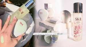 SK-II全新色调防晒小白球，打造樱花妹透亮水润肌！