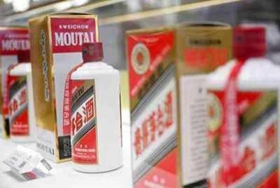 茅台翻车，中际封神：爱“老登”还是爱“追光”？