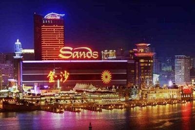 金沙季绩显著倒退逊预期，获大行力撑股价先跌后急升
