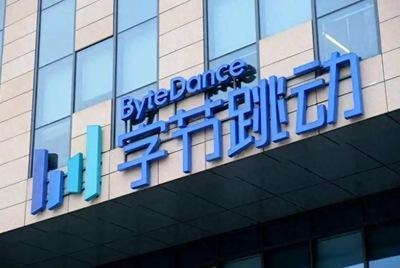 字节跳动传推空间视频AI模型 撼Meta谷歌