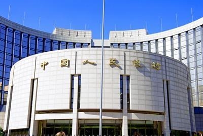 人行挺经济 降政策银行息扩金融支持