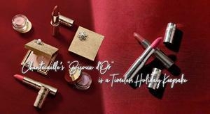 包装控必买！Chantecaille圣诞限定“珍珠雪花”光影粉