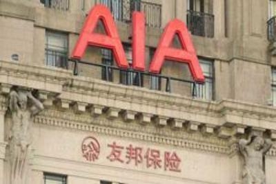 友邦获大行唱好股价弹逾3%仍可追入? 友邦获大行唱好股价弹逾3%仍可追入?